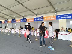 -郑州国际会展中心
