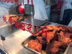 -王二甩老木子鸡(江湾店)