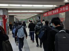 -平安里(地铁站)