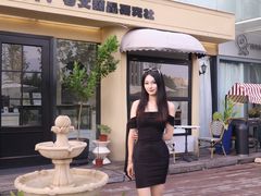 -考文甜品研究社