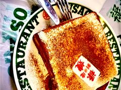 -禄嫂茶冰厅(苏州中心店)