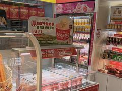 -味多美蛋糕(东直门店)