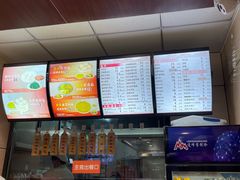 -庆丰包子铺(望京广顺店)