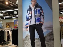 -法雅体育工厂店(皂君庙路店)