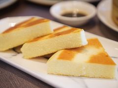 小米糕-广州文华东方酒店·江-由辉师傅主理