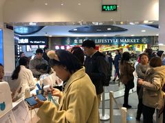 -兰熊鲜奶(西直门凯德mall店)