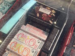 -好特卖HotMaxx(杭州滨江宝龙城店)