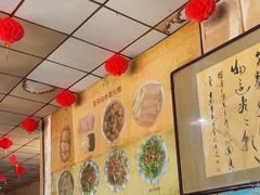 -金卯白肉罩火烧