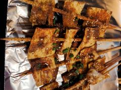 -观景小胖烧烤(观景店)