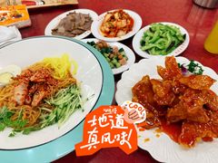 -西塔大冷面(市府大路店)