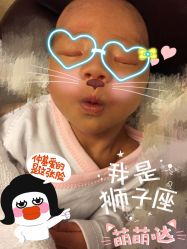 点击看大图 -宋氏家传催乳工作室(罗南新村店)