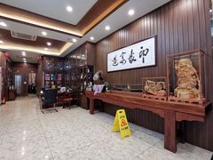 -峰少印宴·私房菜·生猛海鲜·地道水乡菜(万江店)