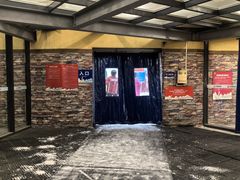 -哈尔滨热雪奇迹