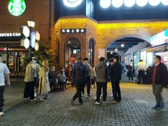 -很久以前羊肉串(昌里路三钢里店)