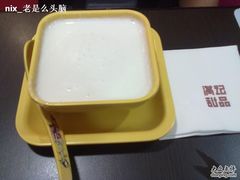 照片&nbsp;025-满记甜品(巴黎春天宝山店)