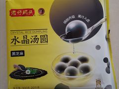 -大润发(东关世茂店)