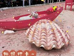 -盈香心动乐园