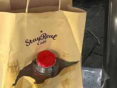 -StayReal Cafe(长宁来福士广场东八区店)