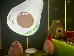 -迷客夏Milksha(圆融天幕店)