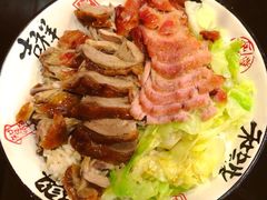 iphone_upload_pic-吾家香港烧腊专门店