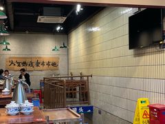 -憨铁匠火锅(红山6979店)