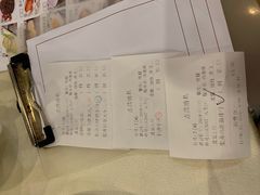 -点红点绿茗点居(客村店)