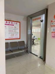 -深圳港龙妇产医院