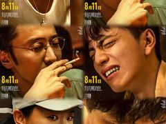 -博纳UA影城(KK Mall IMAX店)