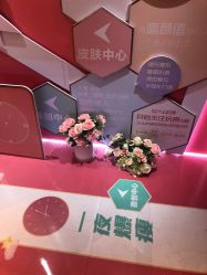 点击看大图 -昆明梦想医疗美容医院