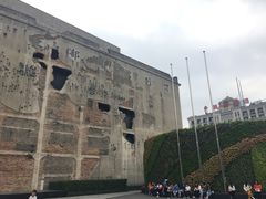 -上海四行仓库抗战纪念馆