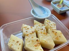 -屋有鲜
