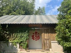 -水绘园