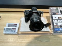 -Sony Store 索尼(上海淮海中路店)