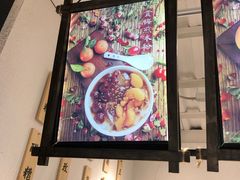 -禅泉冰粉(24城店)