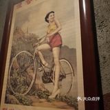 从北京上海来的人会感动到哭，人均100块左右