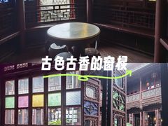 -东山雕花楼