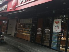 -苹果花园(昌里东路店)