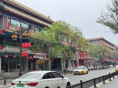-西塔老太太泥炉烤肉(沈阳店)