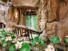 -遇见长安之高山流水(李家村万达店)