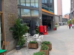 -乐纯(苹果社区店)