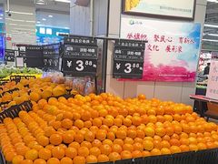 -永辉超市(双元大道店)