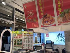 -廖记棒棒鸡(江汉路店)