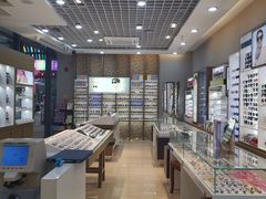 -宝岛眼镜(福清万达店)