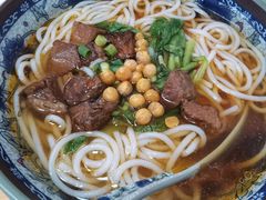 -麻婆子牛肉粉(金桥名都店)