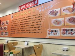 -香妃烤鸡(西单店)