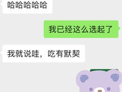 -星巴克(成都市中海右岸环宇坊店)
