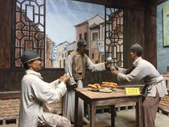 古窑民俗博览区-景德镇古窑民俗博览区