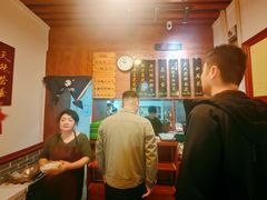 -老鳯府豆花泡馍(第五大道店)