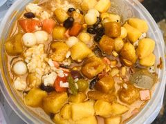 -串妹花式冰粉(乐山总店)