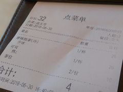 -港丽餐厅(高德置地店)